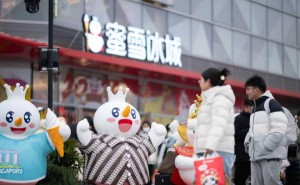 蜜雪集團2025年業(yè)績出爐：營收增長超三成，管理層變動與海外布局調(diào)整并行