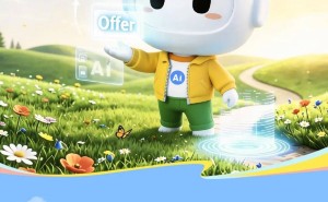 科大訊飛2027屆「飛YOUNG」實習生計劃開啟，培養(yǎng)留用雙通道等你來