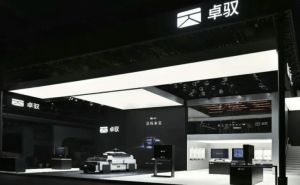 卓馭科技股權變更掃清障礙 新智駕系統(tǒng)亮相車展 2027年或赴港上市