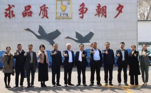 濰坊東方企業(yè)家俱樂部臨朐走訪：搭建交流橋梁，共繪食品產業(yè)高質量發(fā)展新篇