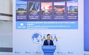 百度智能云發(fā)布十大企業(yè)級AI智能體案例：多領(lǐng)域落地，加速產(chǎn)業(yè)智能化變革