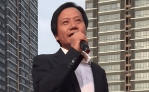 雷軍辭任金山云董事長，金山云能否借AI東風開啟發(fā)展新篇章？