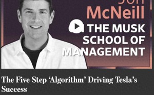 馬斯克“五步工作法”大揭秘：去冗余、抓本質(zhì)，驅(qū)動特斯拉成功秘籍