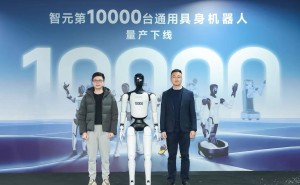 智元機器人量產(chǎn)破萬：跨越量產(chǎn)鴻溝，領跑人形機器人商業(yè)化新賽道
