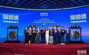 雷軍參股的“中年人的泡泡瑪特”銅師傅上市，首日破發(fā)跌幅近半，未來成長存隱憂