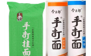 今麥郎“手打”商標(biāo)引爭(zhēng)議，董事長(zhǎng)宣布即日起停產(chǎn)相關(guān)產(chǎn)品