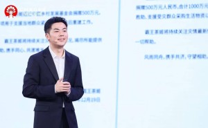 霸王茶姬CEO反思2025：低估市場(chǎng)內(nèi)卷與外賣沖擊，業(yè)績(jī)下滑致歉