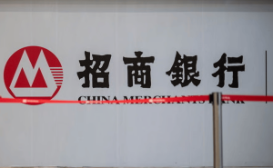 招行董事長(zhǎng)“加班論”引爭(zhēng)議，企業(yè)價(jià)值觀如何跟上時(shí)代步伐？