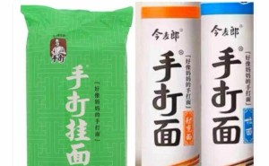今麥郎“手打掛面”陷爭議 董事長宣布停產下架相關產品