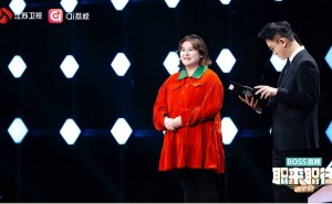 《職來職往2026》春招季：學(xué)霸跨界被指“不專業(yè)” 職場選擇引熱議