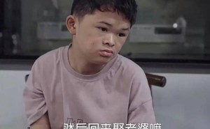 小馬云即將18歲心智漸長(zhǎng)燙頭尋愛(ài)，一家靠短視頻帶貨生活改善