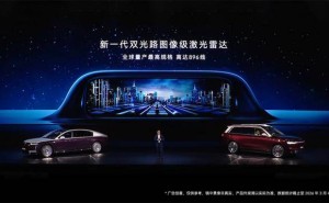 2026年車載激光雷達“千線”爭霸：華為禾賽速騰激戰(zhàn)，誰主沉??？