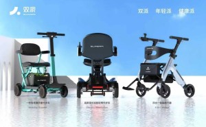 雙派機(jī)器人楊宇智：創(chuàng)業(yè)第四年，在智能養(yǎng)老賽道上穩(wěn)步前行