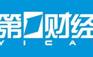 中鋁集團(tuán)與必和必拓高層會晤 共謀合作深化與共贏發(fā)展新路徑