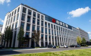 17年困局終破局！SPF豬膠原“成都造”入場 開啟行業(yè)新紀(jì)元