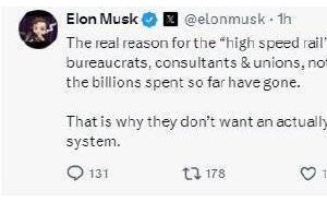 馬斯克稱Boring Company建超級高鐵成本不足美高鐵5%，質(zhì)疑其真實(shí)目的