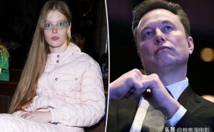 豪門(mén)陰影下的叛逆：馬斯克21歲跨性別女兒揭批財(cái)富背后的虛偽與親情裂痕