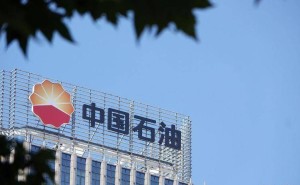 國際油價波動背后：兩桶油扛起能源安全重?fù)?dān)，油價機制藏著多少無奈？