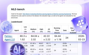 百度伐謀Agent 2.0再奪全球第一，中國AI工程化能力再獲驗(yàn)證