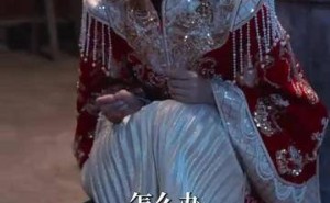 老媽意外“讀心”，攜三娃開啟與首富家庭的奇妙新篇章 07