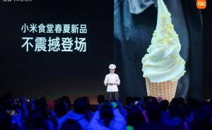 小米食堂又“整活”！自研小米冰淇淋三次迭代，背后是怎樣的極致追求？
