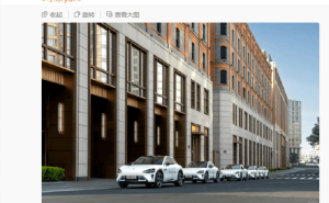 雷軍社交平臺(tái)分享：馬吉拉大秀現(xiàn)場(chǎng)白色涂裝小米YU7接駁車亮相