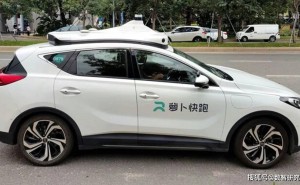 武漢高架百車“癱瘓”！蘿卜快跑自動(dòng)駕駛，資本狂飆下的安全黑洞