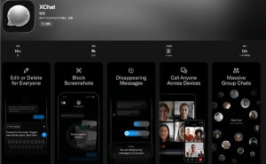 馬斯克XChat 4月17日上線 隱私功能亮眼但iOS 26門檻或制約用戶增長(zhǎng)