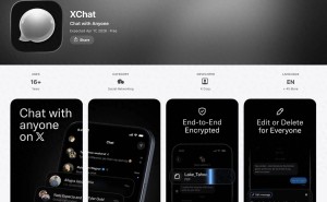馬斯克“微信夢”新動作：XChat將上線，宣稱“完全隱私”卻漏洞頻現(xiàn)