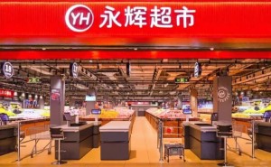 38億仲裁勝訴成“紙上財(cái)富”，王健林因“兄弟情”陷債務(wù)漩渦