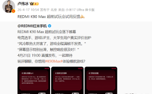 雷軍直播挑戰(zhàn)續(xù)航引熱議 盧偉冰OPPOvivo同日各有新動作