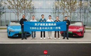 雷軍15小時直播新SU7長途續(xù)航測試 呼吁服務(wù)區(qū)友好互動 高速跟車危險勿嘗試