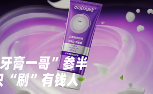 雷軍15小時續(xù)航直播引關(guān)注；大疆新云臺、榮耀新本等多科技新品齊發(fā)