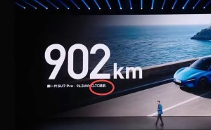 雷軍親測(cè)小米SU7 Pro：15小時(shí)直播跨越1313公里 僅充一次電續(xù)航實(shí)力盡顯