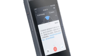 科大訊飛SR502星火版錄音筆：智能高效，職場學習錄音轉寫好幫手