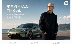 小米汽車因網友P圖引熱議：庫克“加盟”小米汽車成烏龍事件