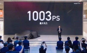 雷軍北京車展官宣小米YU7 GT 5月發布 近30萬人圍觀多話題引爆熱搜