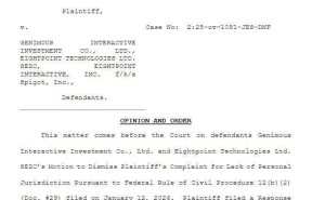 智度國光前董事長陸宏達疑陷美國性侵案 辭職時機與業績困境引市場猜測