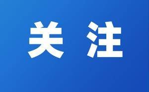 庫克卸任前移交重要產品線，特努斯接棒后折疊屏iPhone等新品將至