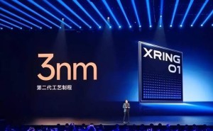 小米自研3nm芯片突破里程碑：出貨超百萬 性能比肩驍龍8Gen3