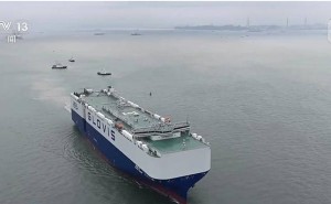 全球首艘萬車級雙燃料汽車運輸船交付 國產化建造技術領跑全球